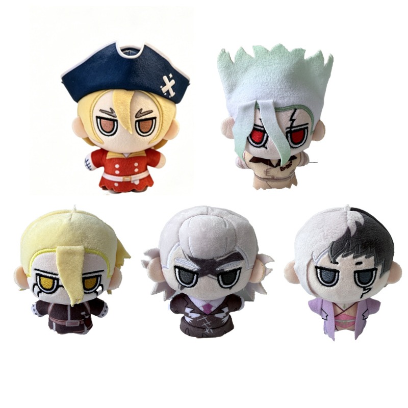 Science Toys - Peluche Dr STONE SCIENCE FUTURE Senku