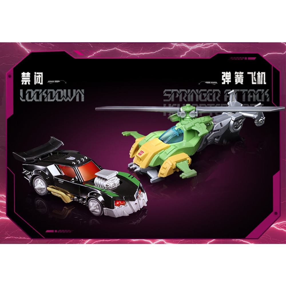 Collection de figurines BLOKEE - Science And Hobby avis et prix