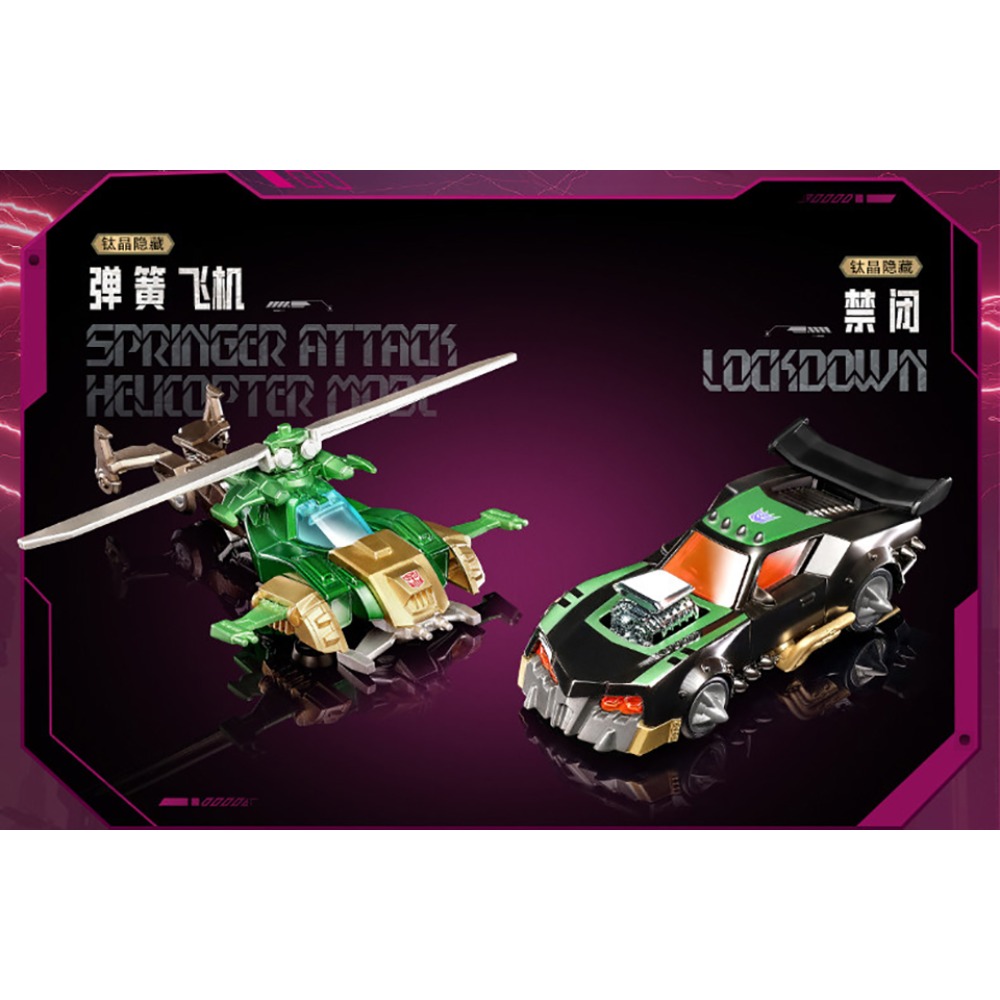 Collection de figurines BLOKEE - Science And Hobby avis et prix