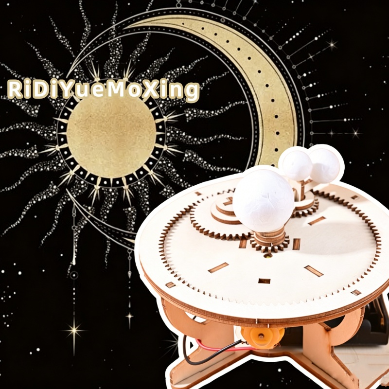  Modèle mécanique du système  - Science And Hobby avis et prix