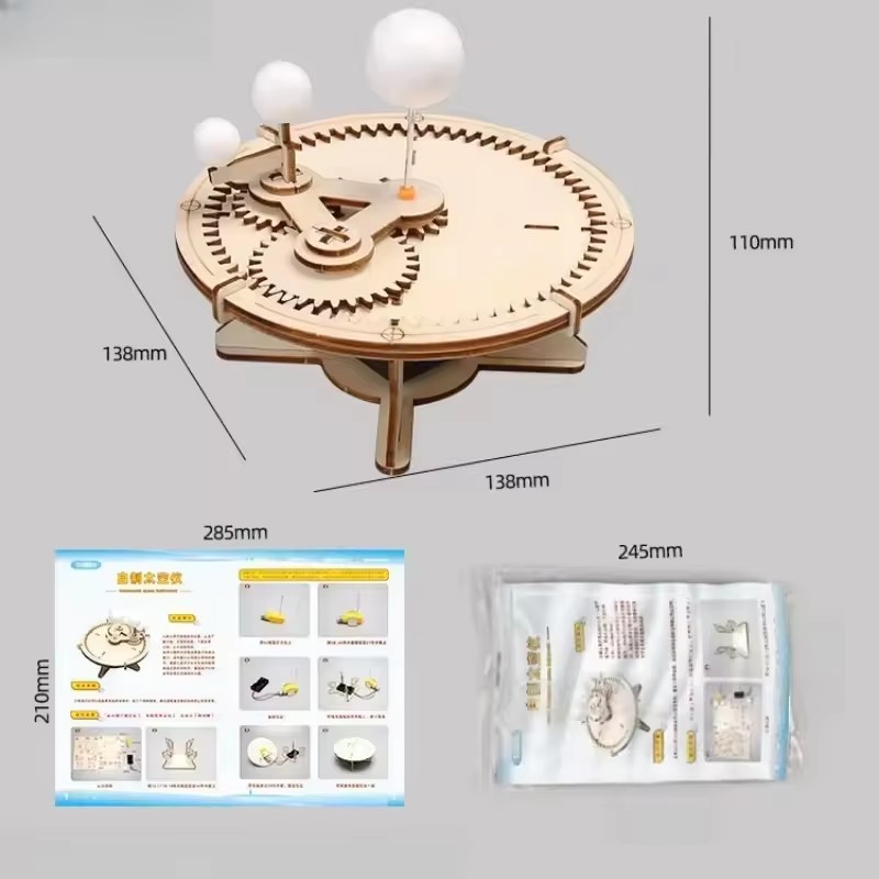  Modèle mécanique du système  - Science And Hobby avis et prix