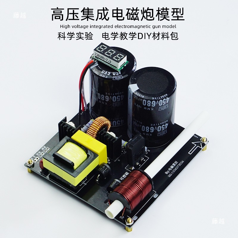 Kit de bobine électromagnétiqu - Science And Hobby avis et prix